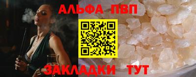 не бодяженный Нальчик