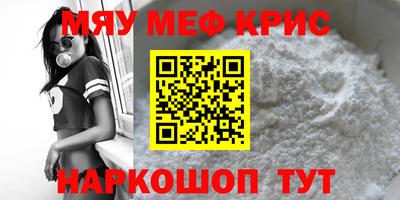 не бодяженный Нальчик