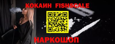 бошки Нарткала