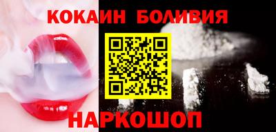 не бодяженный Нальчик