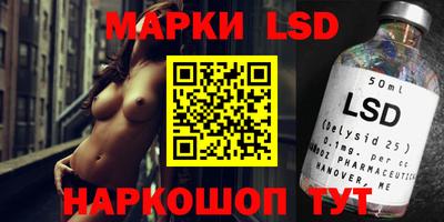 не бодяженный Нальчик