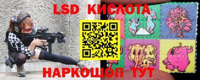 кокс Наро-Фоминск