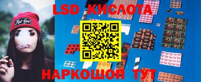 кокс Наро-Фоминск