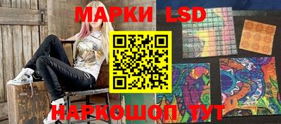 кокс Наро-Фоминск