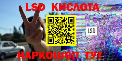 не бодяженный Нальчик