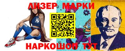 не бодяженный Нальчик