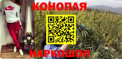 кокс Наро-Фоминск