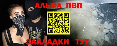 не бодяженный Нальчик