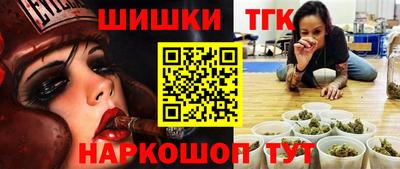 не бодяженный Нальчик