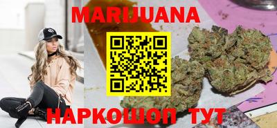 кокс Наро-Фоминск