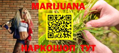 бошки Нарткала