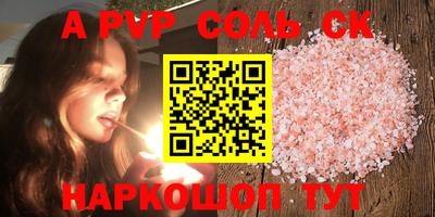 не бодяженный Нальчик