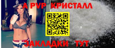 не бодяженный Нальчик