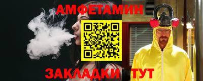 не бодяженный Нальчик