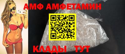 не бодяженный Нальчик