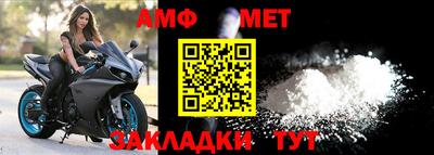 не бодяженный Нальчик