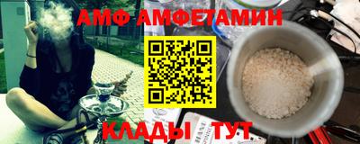 бошки Нарткала