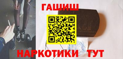 не бодяженный Нальчик