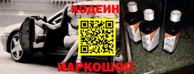 бошки Нарткала