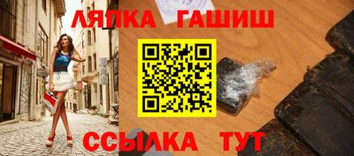 бошки Нарткала