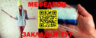 бошки Нарткала