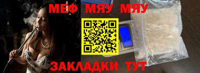 бошки Нарткала
